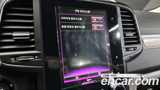 Renault Korea (Samsung) The New QM6 id 2693960 из Кореи 17