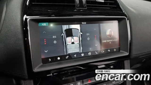 Jaguar F-PACE id 2668793 из Кореи 17