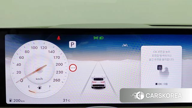 Genesis GV70 id 4681780 из Кореи 17