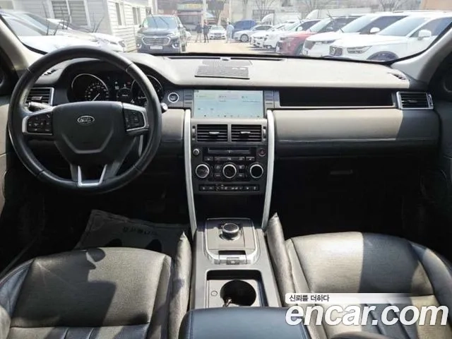 Land Rover Discovery Sports id 2948652 из Кореи 17