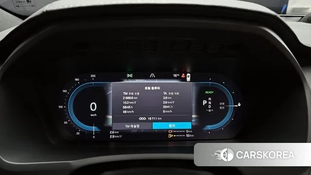 Volvo XC90 second Generation id 3775935 из Кореи 17