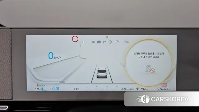 Hyundai Ionic 5 id 3764223 из Кореи 17