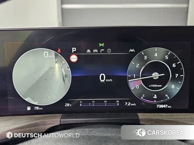 Kia K8 id 3143756 из Кореи 17