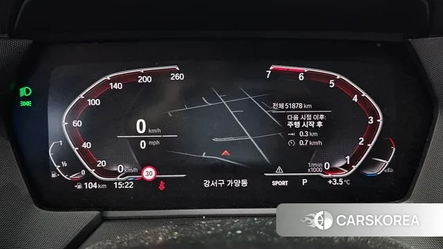 BMW 1 Series (F40) id 3752478 из Кореи 16