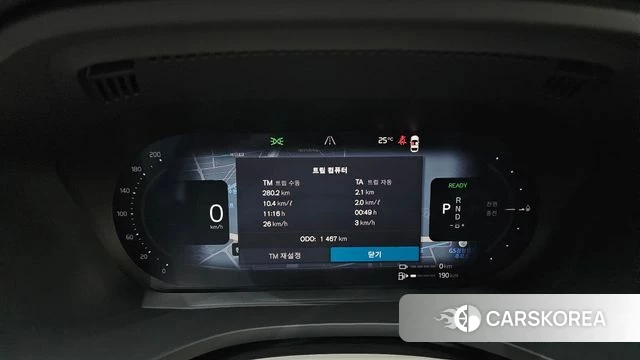 Volvo XC60 second Generation id 4748816 из Кореи 30
