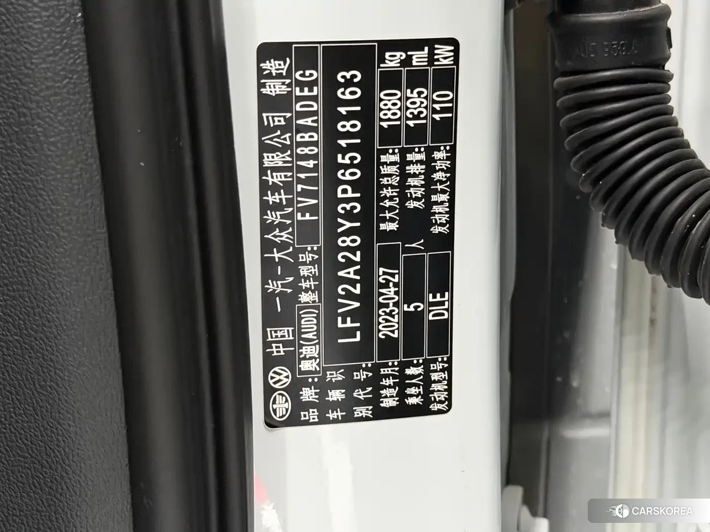 Audi A3 id 4545640 из Китая 18