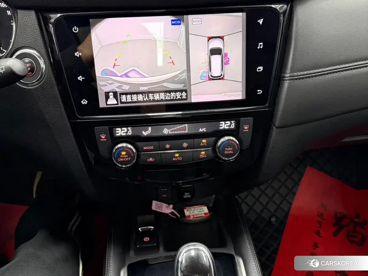 Nissan Qijun id 4679488 из Китая 18