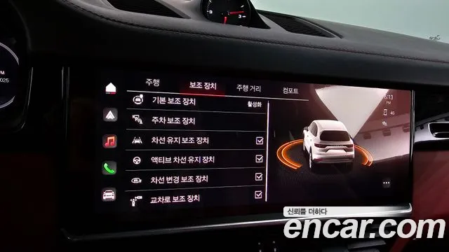 Porsche Cayenne (PO536) id 2670805 из Кореи 17