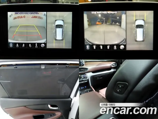 Hyundai Santa Fe TM id 2418295 из Кореи 17