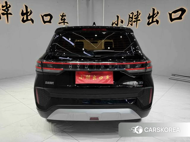 Hyundai ix35 id 4314633 из Китая 19