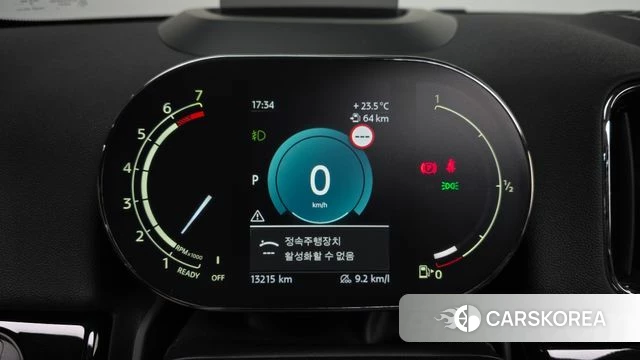 Mini Cooper Countryman id 4528418 из Кореи 28