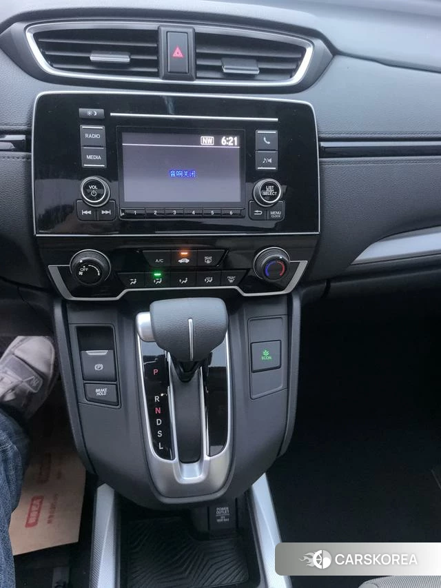 Honda CR-V id 4209044 из Китая 14