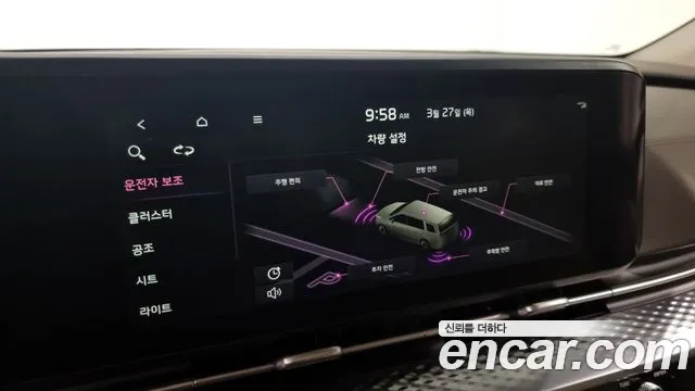 Kia Carnival 4th generation id 2554205 из Кореи 17