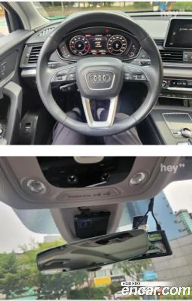 Audi Q5 (FY) id 2839139 из Кореи 9