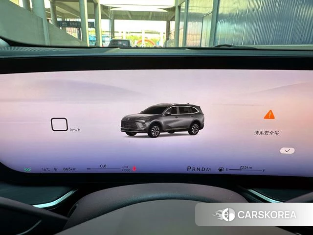 Buick Angkewei id 4236249 из Китая 12