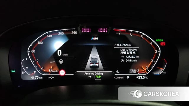 BMW 6 Series GT (G32) id 4389282 из Кореи 31