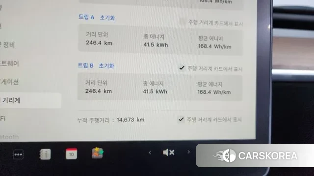 Tesla Model Y id 3763336 из Кореи 17