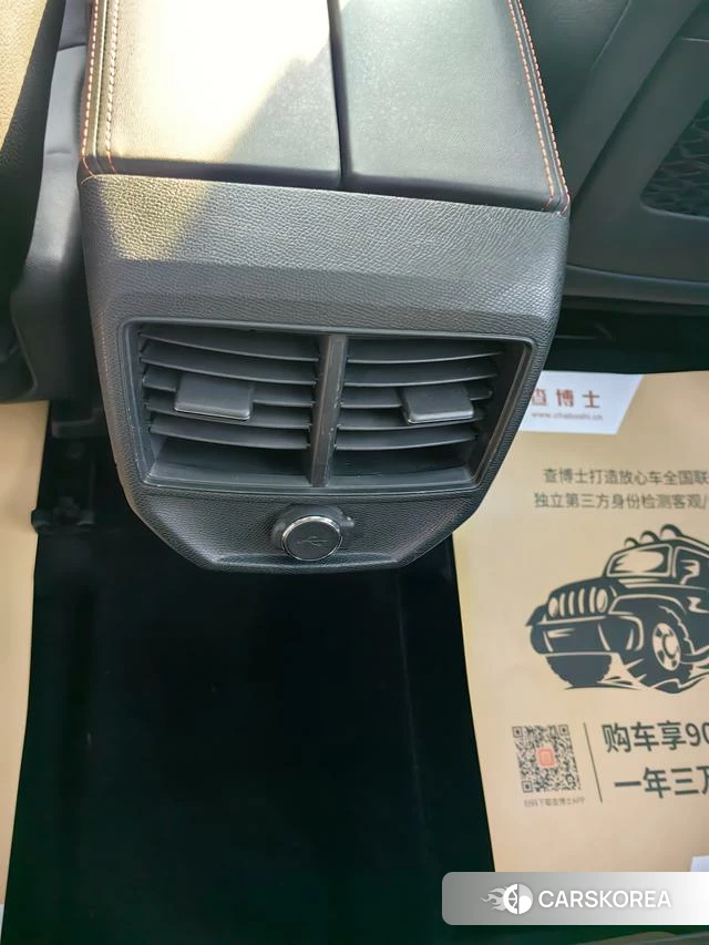 Peugeot 4008 id 4208476 из Китая 9