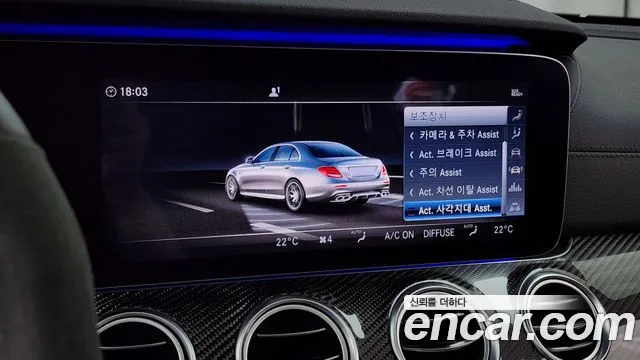 Mercedes-Benz E-Class W213 id 2785530 из Кореи 17