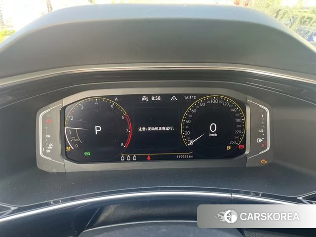 Volkswagen Tanyue id 4260044 из Китая 7