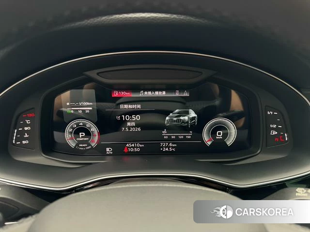 Audi Q8 id 4393398 из Китая 17