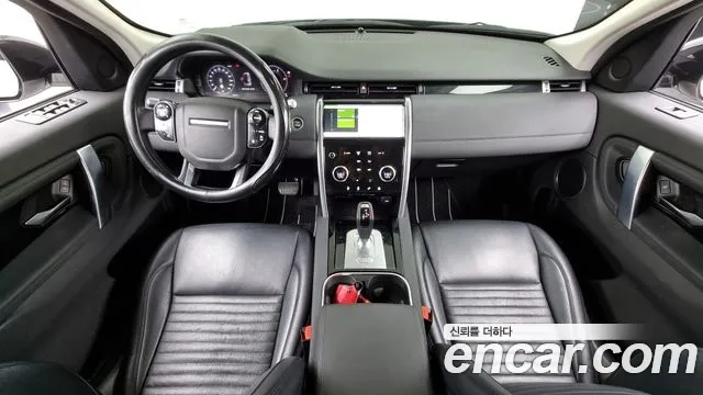 Land Rover Discovery Sports 2nd Generation id 2922258 из Кореи 17