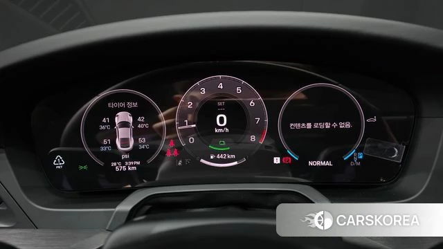 Porsche 911(992) id 4584210 из Кореи 32