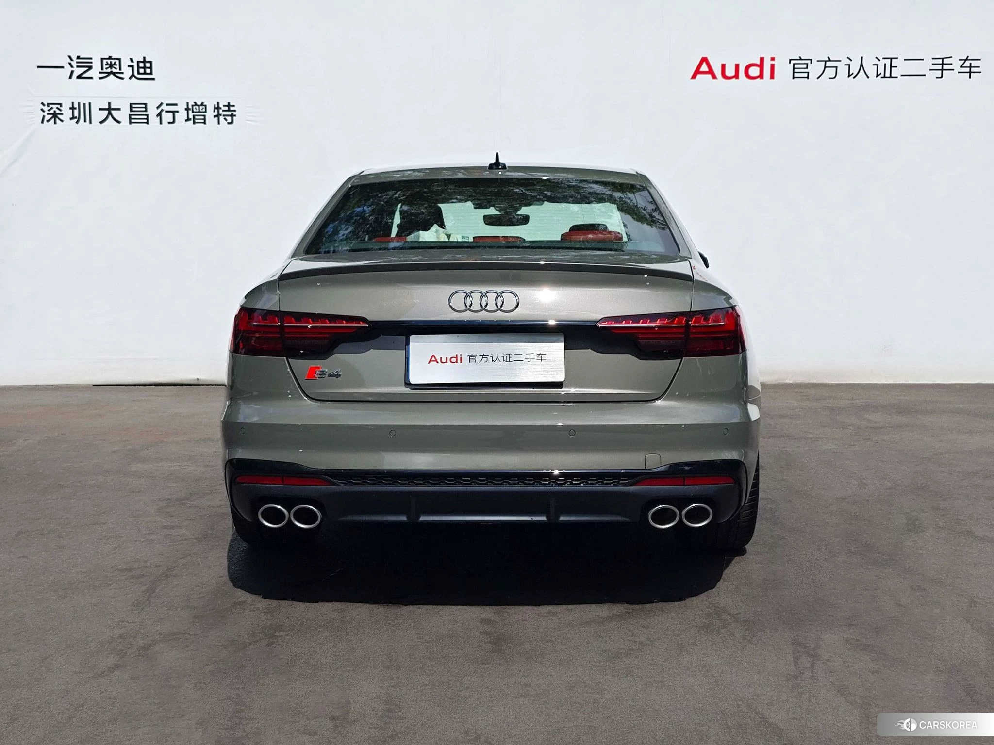 Audi S4 id 4454364 из Китая 28