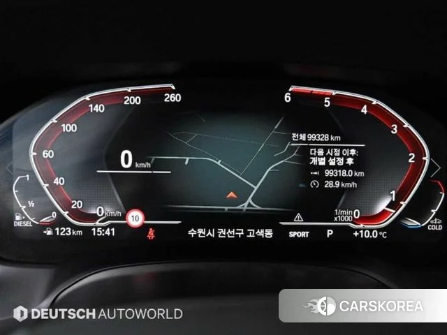 BMW 3 Series (G20) id 4849426 из Кореи 16