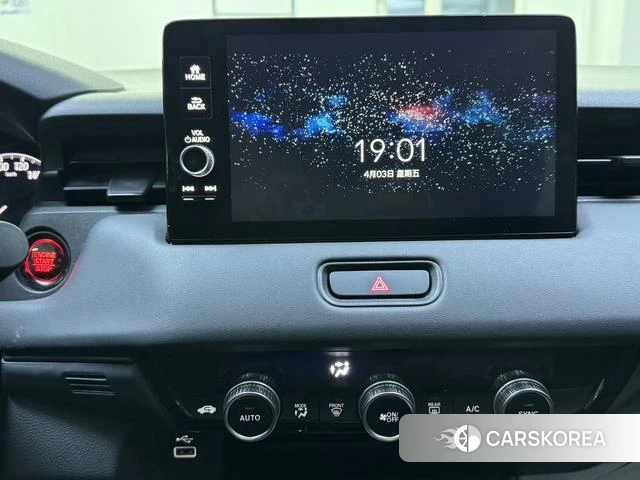 Honda XR-V id 4307514 из Китая 17