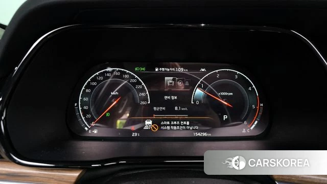 Kia Mohave Master id 4362931 из Кореи 36