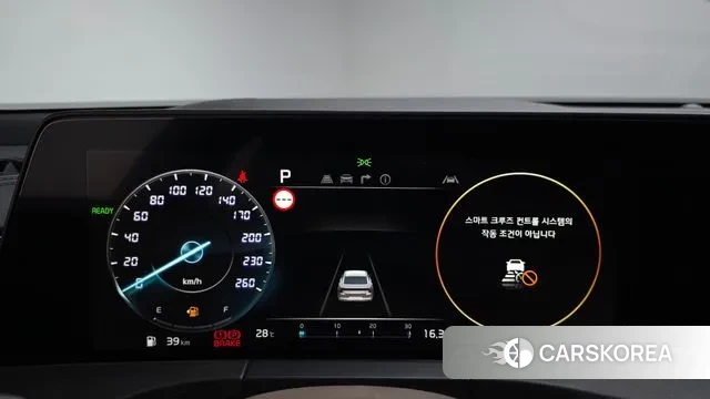 Kia K8 Hybrid id 2979065 из Кореи 17