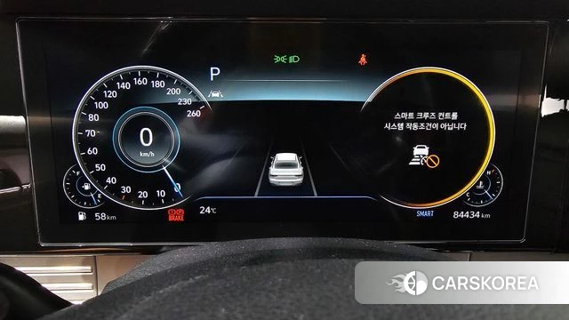 Hyundai The New Grandeur IG id 4759380 из Кореи 29