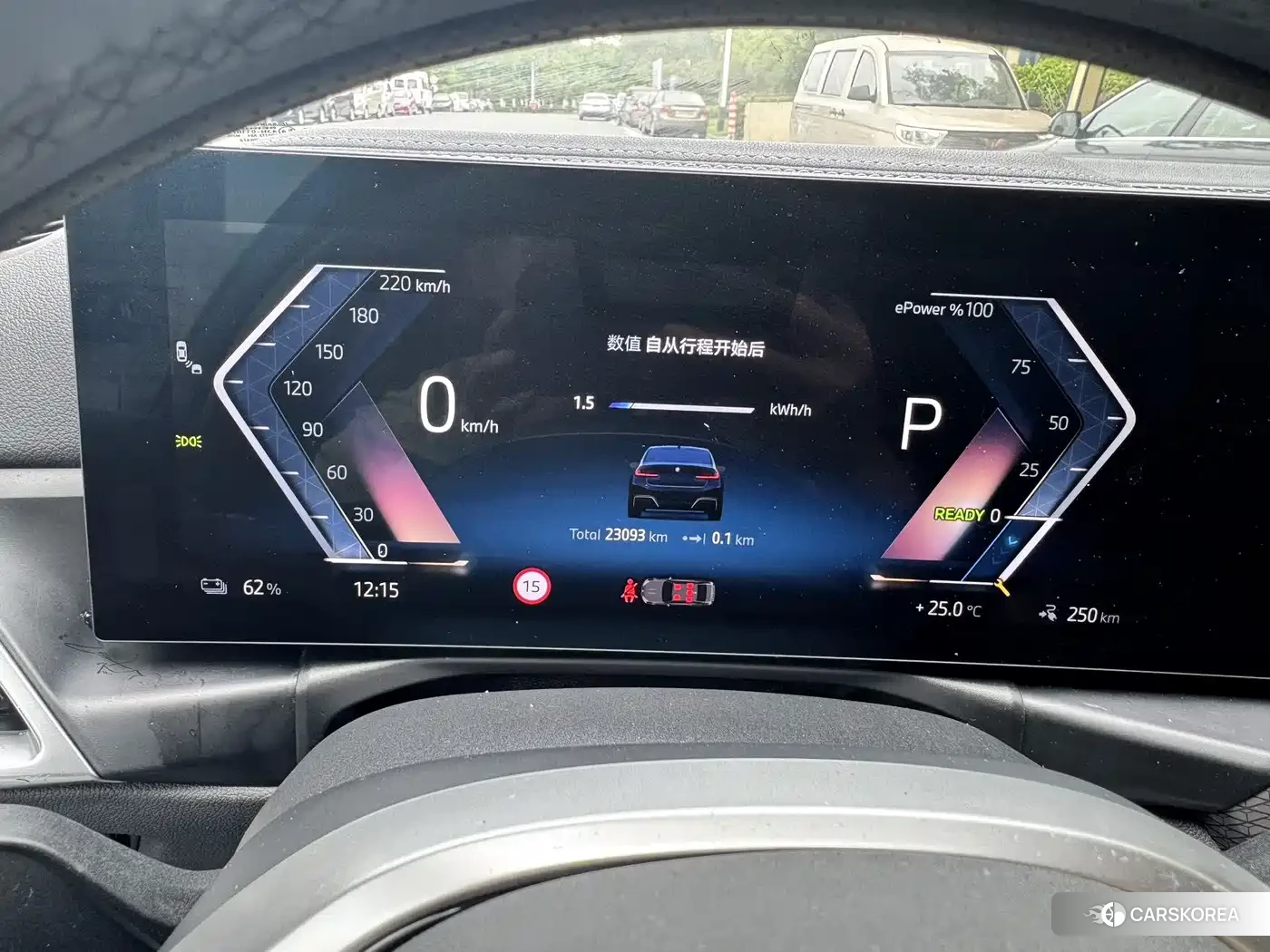 BMW i3 id 4669527 из Китая 7