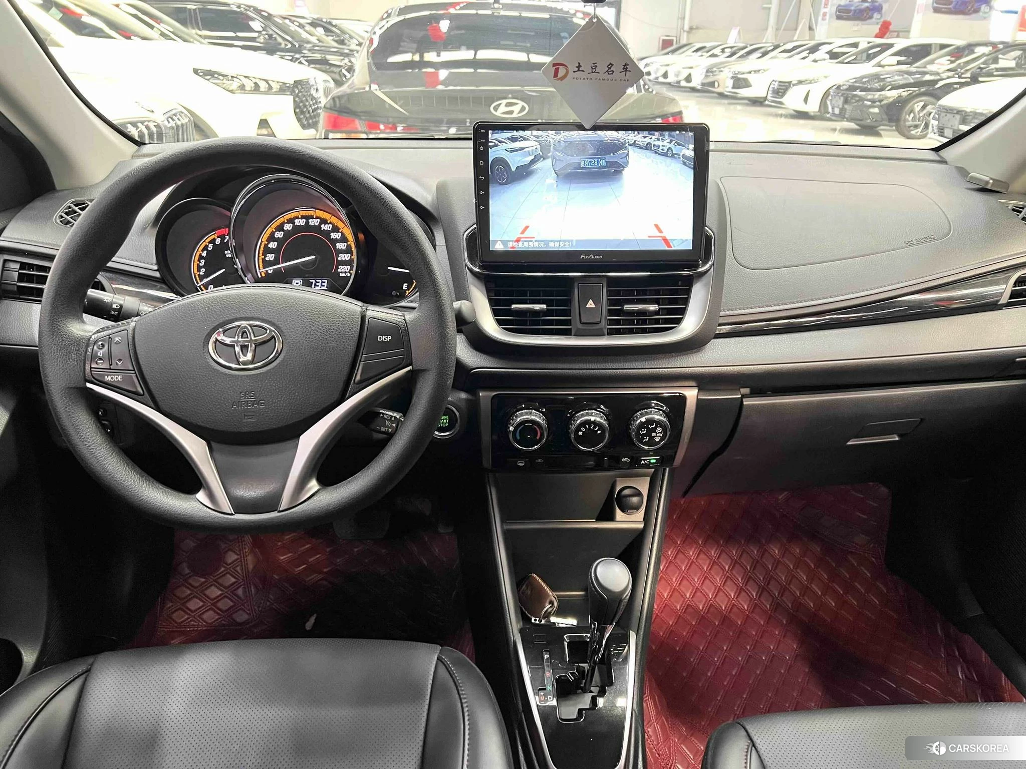 Toyota YARIS L Zhixuan id 4512666 из Китая 15