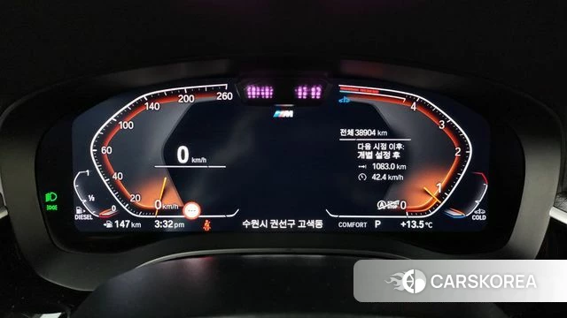 BMW 6 Series GT (G32) id 3793270 из Кореи 17