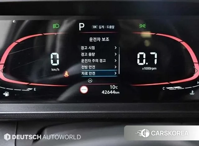 Hyundai Casper id 3473242 из Кореи 17