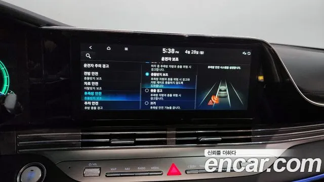 Hyundai The New Grandeur IG Hybrid id 2670696 из Кореи 17