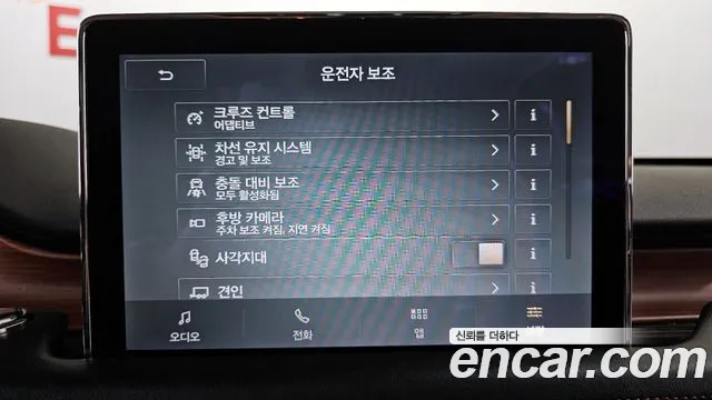 Lincoln Aviator 2nd generation id 2790819 из Кореи 17