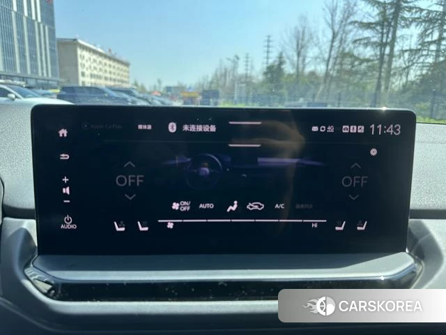 Honda Accord id 4261709 из Китая 18