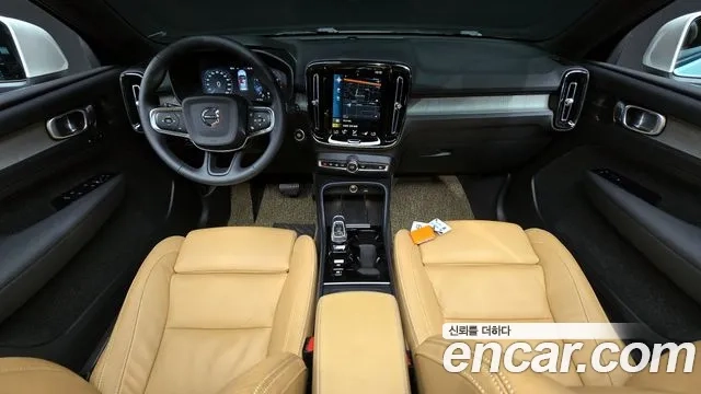 Volvo XC40 id 2910963 из Кореи 17