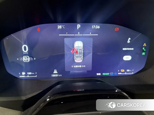 Lynk 01 id 4253870 из Китая 7
