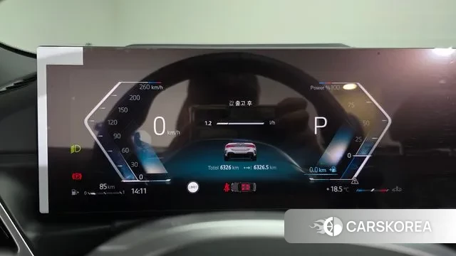 BMW 4 Series (G22) id 3321650 из Кореи 17