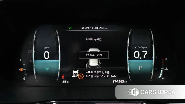 Kia Mohave Master id 3966024 из Кореи 17