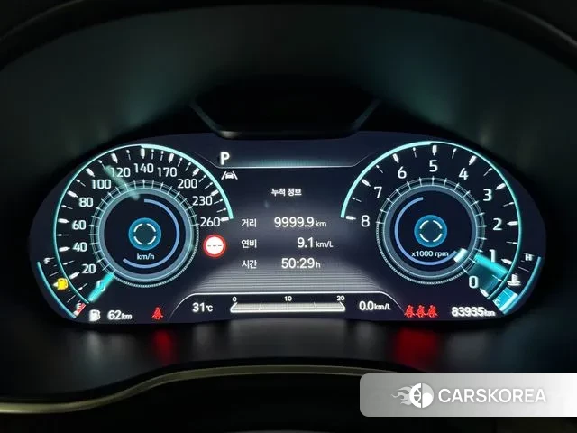 Genesis G80 (RG3) id 2959722 из Кореи 17