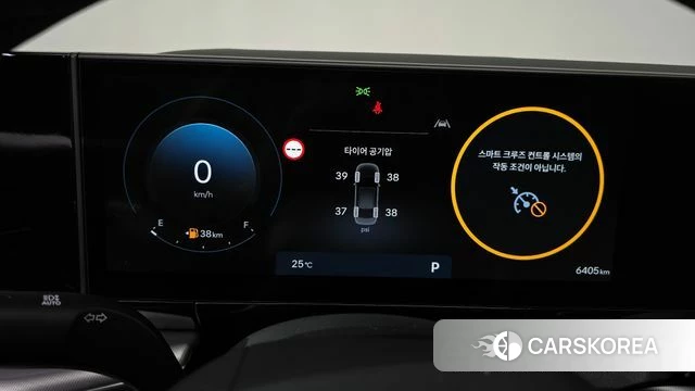Hyundai Grandeur (GN7) id 4612322 из Кореи 27
