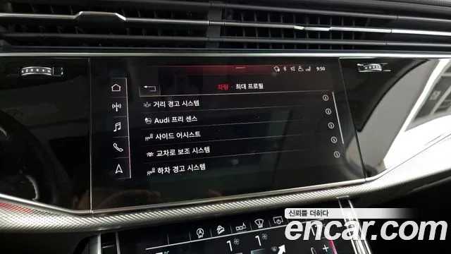 Audi Q7 (4M) id 2755175 из Кореи 17