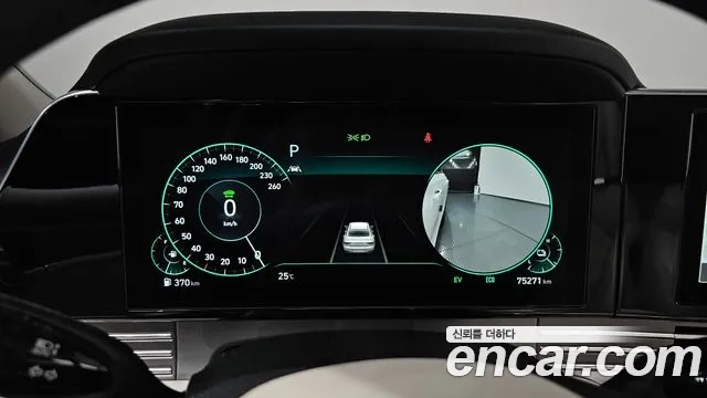 Hyundai The New Grandeur IG Hybrid id 2906187 из Кореи 17