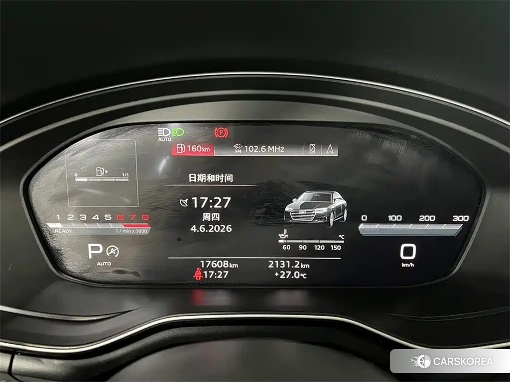 Audi A4L id 4617071 из Китая 11