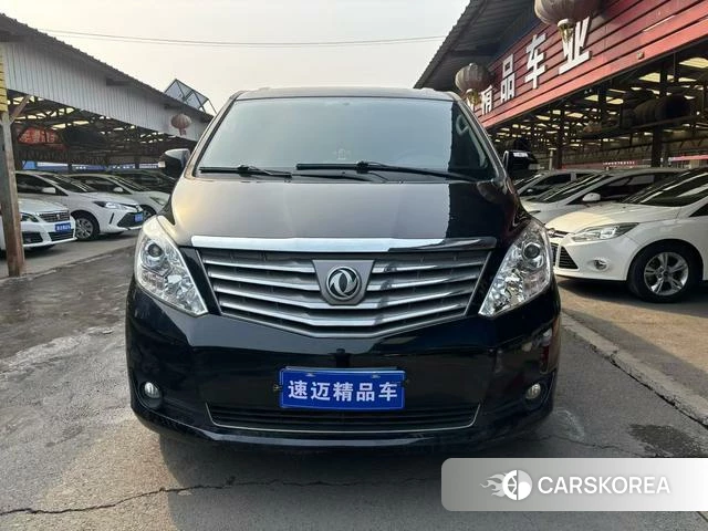 Dongfeng popular Lingzhi PLUS id 4207723 из Китая 7